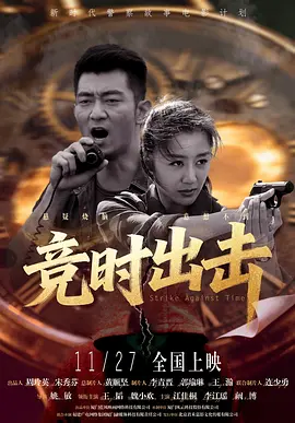 欧美久久一区二区