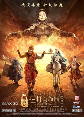 欧美久久一区二区