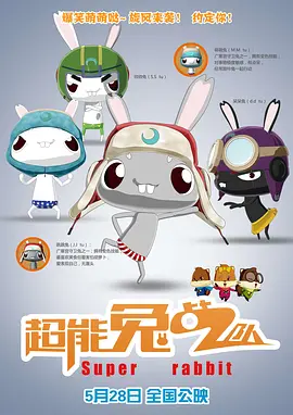 久久一区激情
